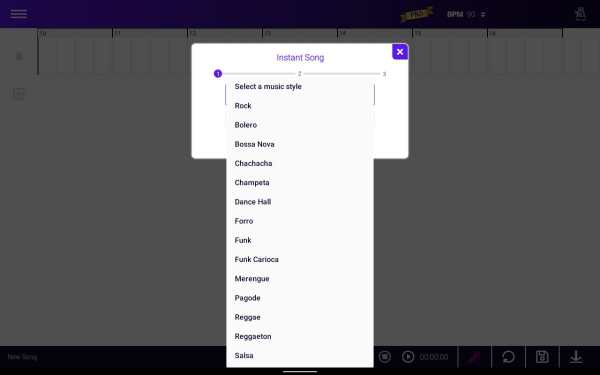 Music Creator screenshot 10