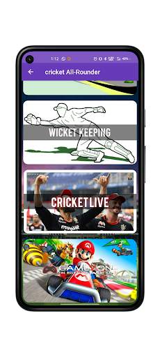 Cricket All-rounder 2 screenshot 5