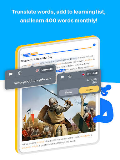 Learn English Easily - iStoria screenshot 8