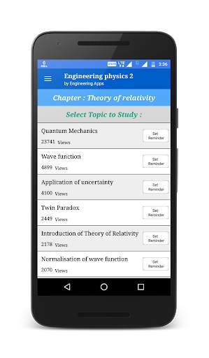 Engineering Physics скриншот 2