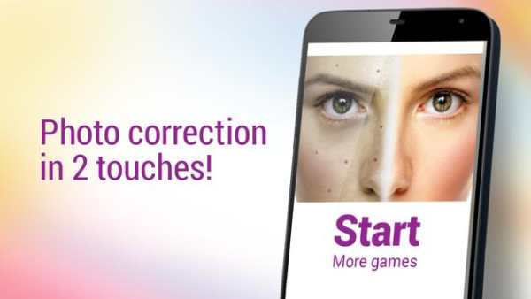 Face Make-Up Photo Editor screenshot 1
