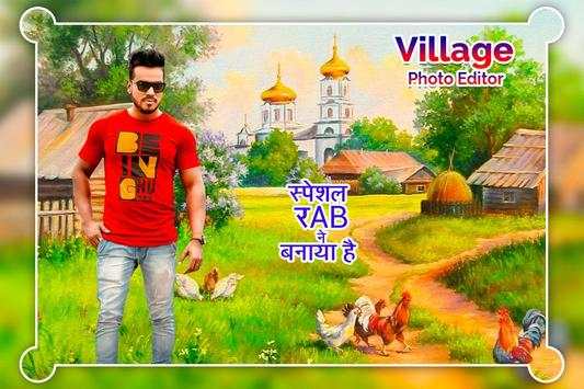 Village Photo Editor 1 تصوير الشاشة