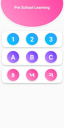 Pre School Learning screenshot 1