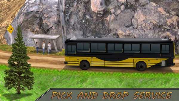 off road turis bis sopir screenshot 3