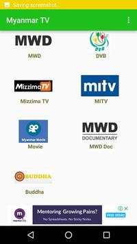 TV Myanmar - All Live TV screenshot 3