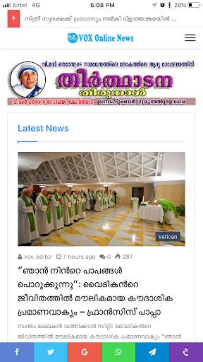Catholic Vox (Official App) screenshot 1