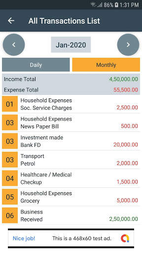 Daily Expense Manager 8 تصوير الشاشة