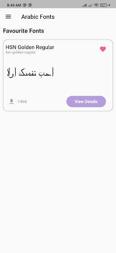Arabic Fonts screenshot 6