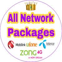 All Network Packages icon