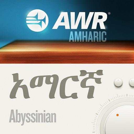 AWR Amharic Radio 1.0.1