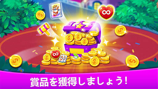 ソリティア夢の旅 - ソリティアクラシックカードゲーム screenshot 4