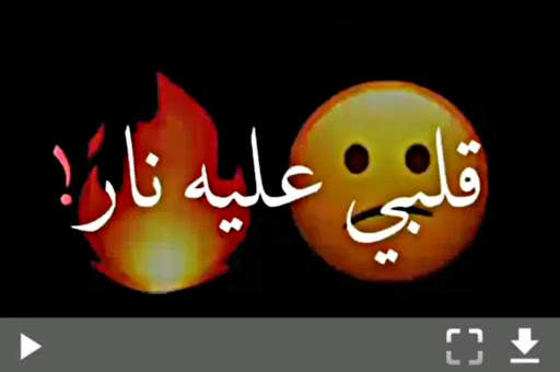 برنامج تصميم ستوريات شاشة سوداء 4 تصوير الشاشة