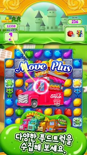 Food Burst screenshot 4