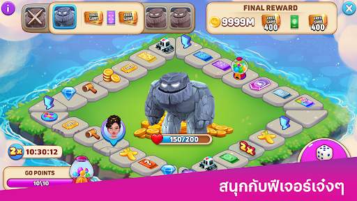 จิน รัมมี่สตาร์ส - เกมไพ่ screenshot 5
