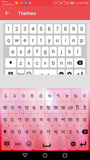 Assamese Keyboard Lite screenshot 4
