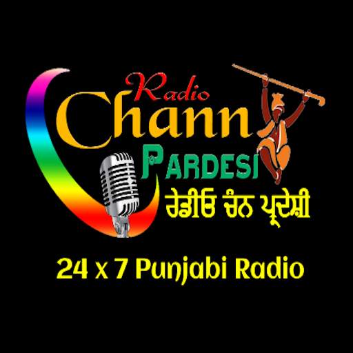 Chann Pardesi 1.3
