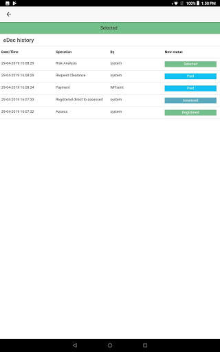 ENJAZ Lite screenshot 3