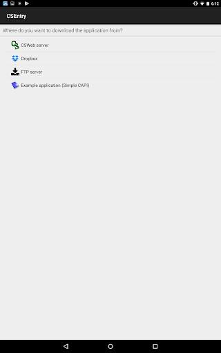CSEntry CSPro Data Entry 24 تصوير الشاشة