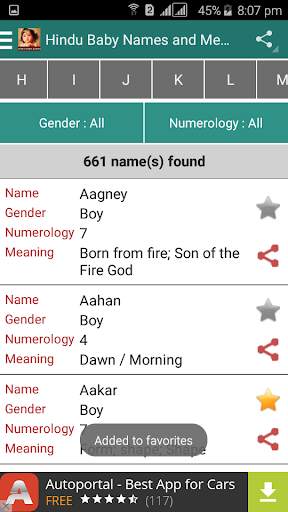 Hindu Baby Names and Meanings screenshot 5