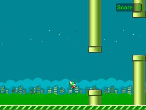 Bird screenshot 1