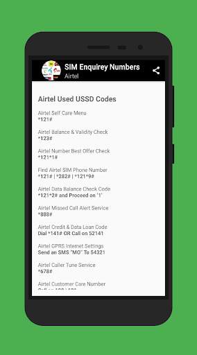 SIM Enquirey Numbers screenshot 2