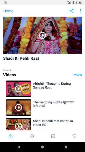 Shadi Ki Raat Ki Videos screenshot 2