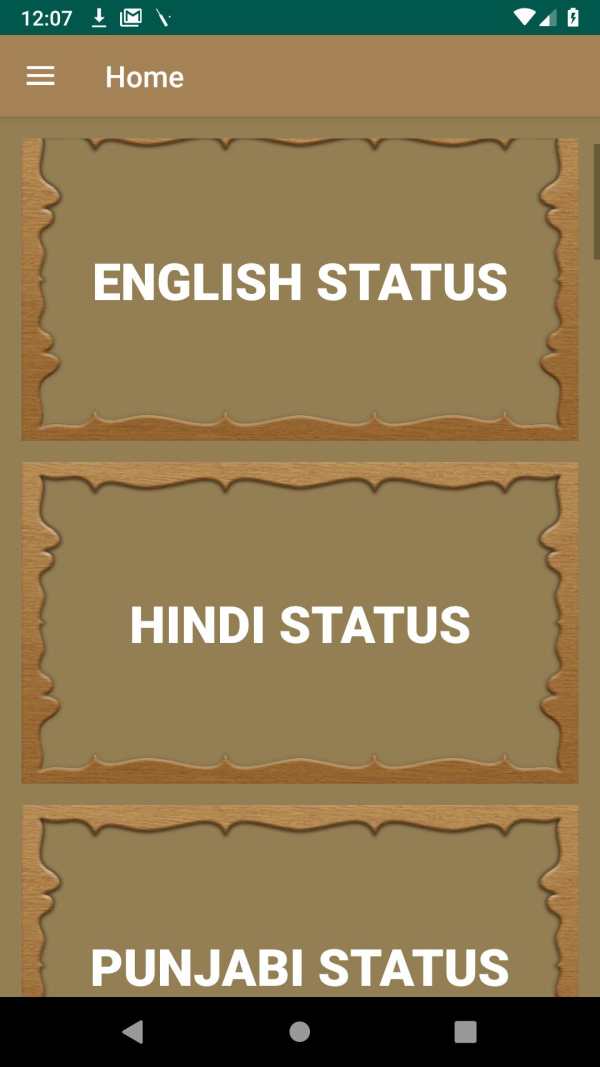 Love Status & Quotes For Social Sites screenshot 2