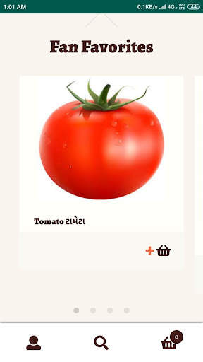 Sabji Wala D2H screenshot 6