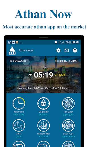 Athan Now : Prayer Times, Quran & Qibla screenshot 1