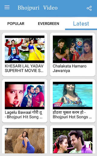 New Bhojpuri Videos 2021 - Video, Song, Gana, DJ screenshot 1