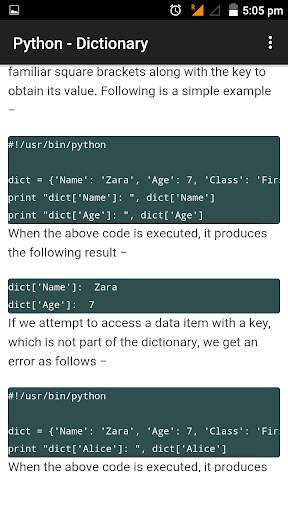 Python - Data Structure Tutorial скриншот 5