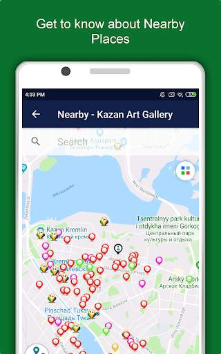 Kazan Travel & Explore, Offline City Guide screenshot 14