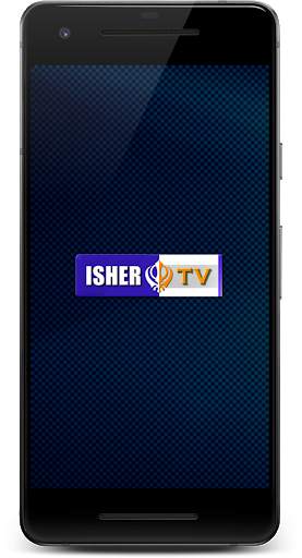 IsherTV screenshot 1