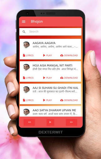 Jain Bhajan 3 تصوير الشاشة