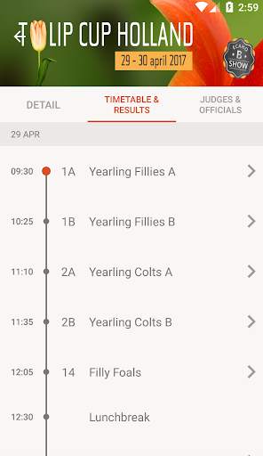 AHR-Mobile screenshot 2