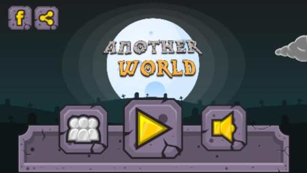 Another World screenshot 6