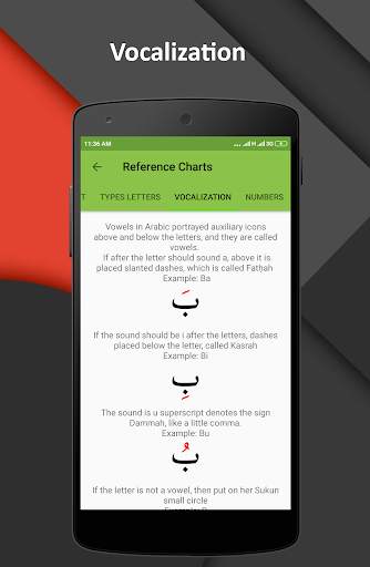 Learn Arabic Alphabet Easily -Arabic Script -abjad screenshot 3
