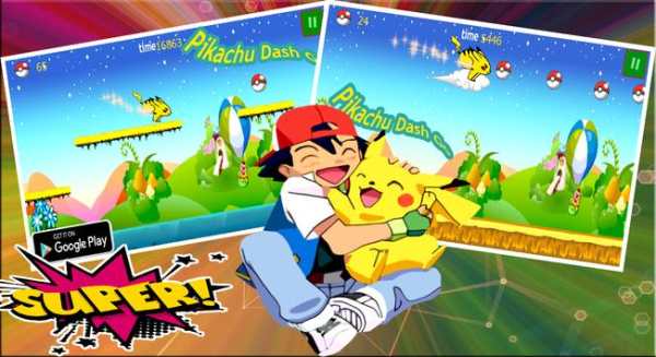 Pikachu Dash Go screenshot 1