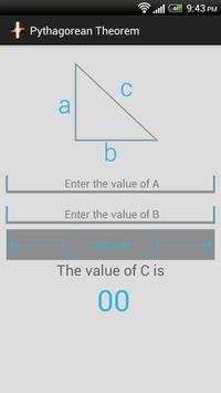 Super Calculator (Beta) скриншот 2