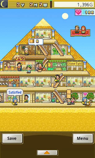 The Pyraplex Lite screenshot 1