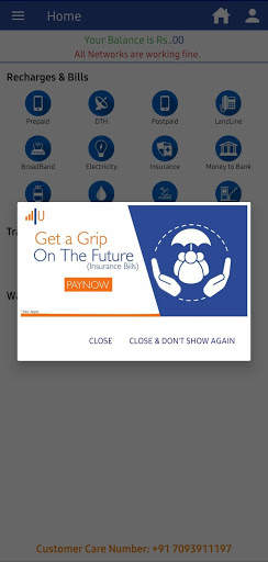 Charge4U Retailer screenshot 2