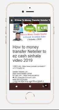 earn money app स्क्रीनशॉट 4