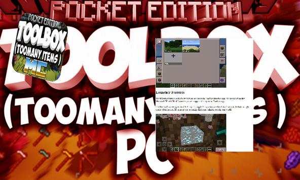 Toolbox Minecraft Pe 0.14.0 screenshot 1
