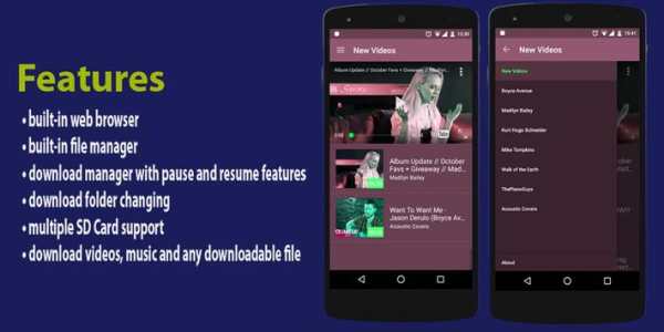 Video Downloder HD Tube screenshot 3