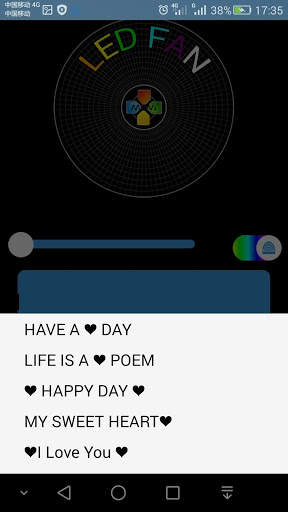Mobicom LEDfan mobile display screenshot 3