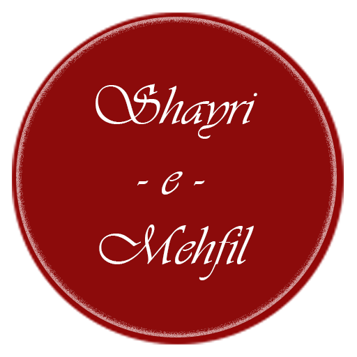 ikon Shayri-E-Mehfil