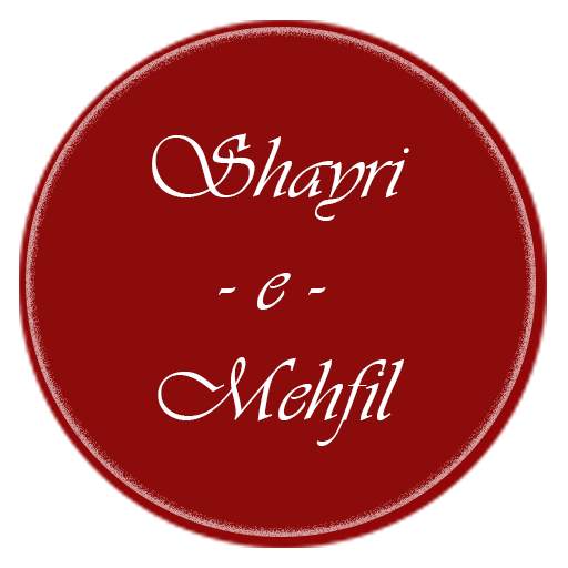 Shayri-E-Mehfil 1.0.4