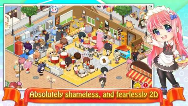 Moe Girl Cafe 2(Japanese Version) screenshot 1