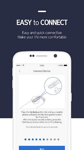 OPTISAFE screenshot 3