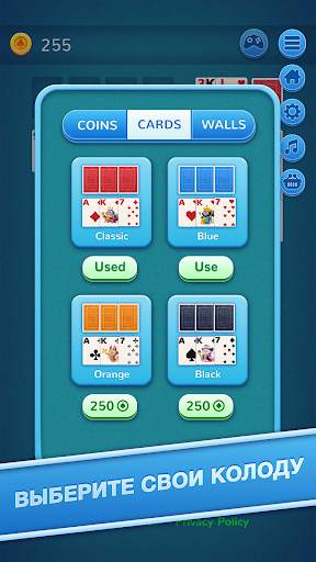 7 Solitaire скриншот 3
